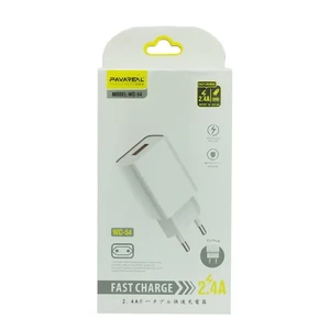 شارژر دیواری فست شارژ اصلی پاواریال مدل WC-54
