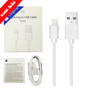 کابل شارژ سریع آیفون مدل 6S