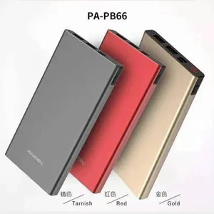 پاوربانک PAVAREAL-PA-PB66- 15000mAh