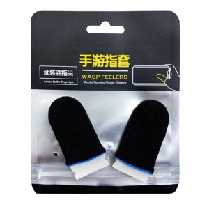 کاور انگشتی پابجی