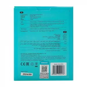پاوربانک 30 وات ظرفیت 20000 روموس مدل PAC20-392 بهمراه کابل تایپ سی و آیفون