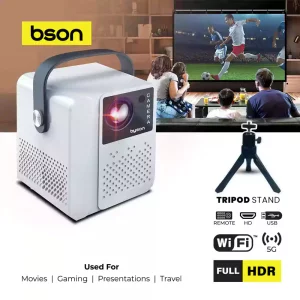 مشخصات ویدیو پرژکتور بیسون Luma