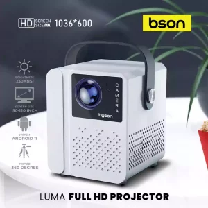 ویدیو پرژکتور بیسون Luma