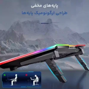 کول پد گیمینگ 3 فن کول کلد مدل K42
