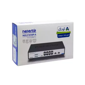 خرید سوئیچ 10 پورت گیگابیتی PoE نتربیت Neterbit NGS-F1010P-A