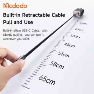 شارژر آداپتور دیواری 3پورت 67وات مک دودو مدل MCDODO CH-4100 GaN با کابل جمع شونده تایپ سی