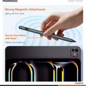 قلم لمسی هوشمند Porodo Universal Smart Pencil PDUSPTS با نوک 1.5 میلی‌متر و شارژ USB-C