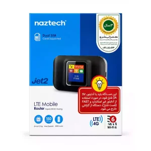 naztech-jet2-dual-sim-4g-portable-modem.jpg