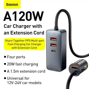 هاب شارژر و شارژر فندکی سریع بیسوس Baseus Share Together Fast Car Charger 120W CCBT-B0G