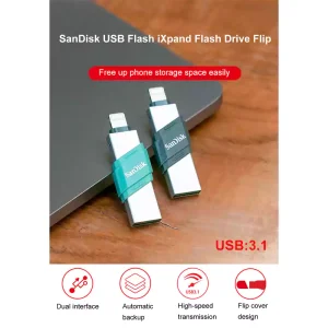 فلش لایتنینگ سن دیسک مدل SanDisk iXpand Flip ظرفیت 64 گیگابایت