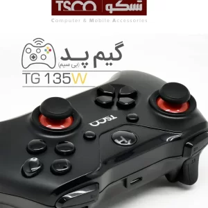 دسته بازی وایرلس تسکو مدل TG135W