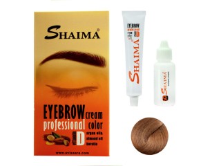 کیت رنگ ابرو شایما کد NE.E7.73 رنگ نسکافه ای