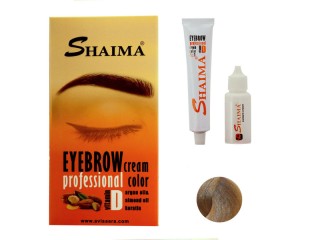 کیت رنگ ابرو شایما کد CAP7.E8.83 رنگ کاپوچینو