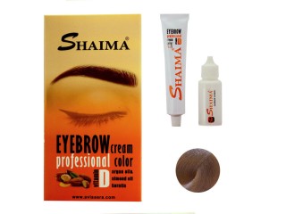 کیت رنگ ابرو شایما کد CAB.E9.312 رنگ کاراملی