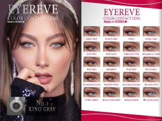 لنز چشم آی ریو شماره 1 King Gray