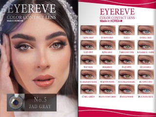 لنز چشم آی ریو شماره 5 Jad Gray