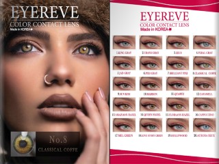 لنز چشم آی ریو شماره 8 Classical Coffe