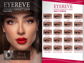 لنز چشم آی ریو شماره 9 Sun Kiss