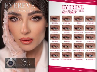 لنز چشم آی ریو شماره 11 Qartz