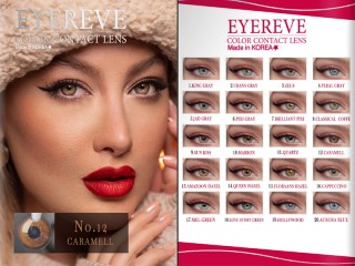 لنز چشم آی ریو شماره 12 Caramell