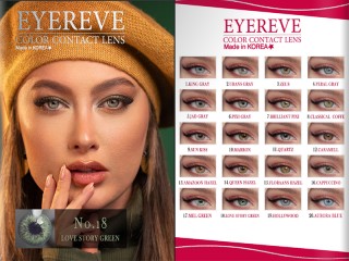 لنز چشم آی ریو شماره 18 Love Story Green