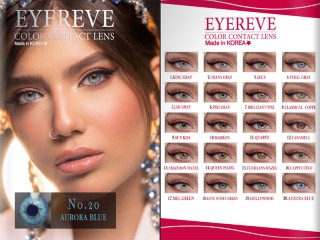 لنز چشم آی ریو شماره 20 Aurora Blue