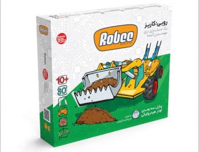 فروش عمده و جزیی اسباب بازی بسته رباتیک کاریز (R302)
