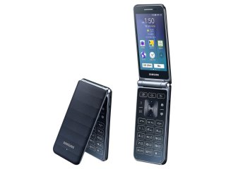 سامسونگ با عرضه Galaxy Folder آخرین گوشی تاشو اندرویدی خود را ارائه داد