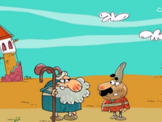 سگ کشی (دیرین دیرین)