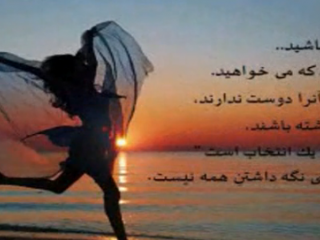 کلیپ : خوشبختی