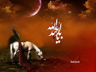 جلسات | حاج حسن خلج | شب سوم محرم