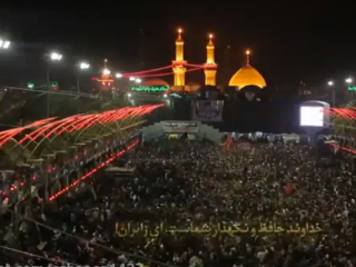 ویدئو :  پیاده روی اربعین - همایش شگفت انگیز