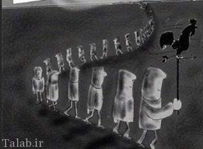 عکس نوشته عارفانه و زیبا از سخنان بزرگان