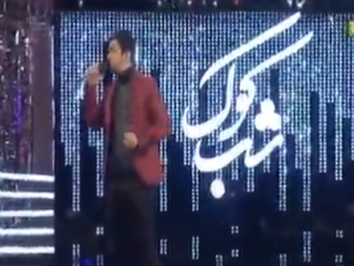 ویدئو:   اجرای آهنگ ارمغان تاریکی محمد اصفهانی در شب کوک