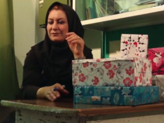 ویدئو :  روز معلم  مبارک