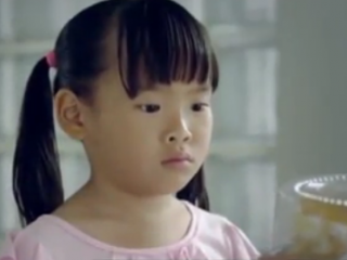 ویدئو : امواج مهربانی