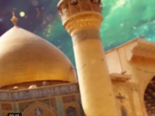 ویدئو : کلیپ شهادت امیرالمومنین علیه السلام