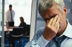 علت بیشتر اختلافات زناشویی بر سر چیست؟