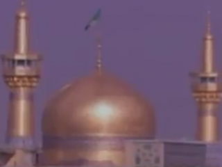 ویدئو : کلیپ فوق العاده امام رئوف با صدای محمد اصفهانی