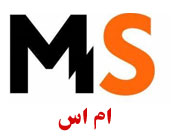 ویدئو : طب سنتی - درمان بیماری ام اس