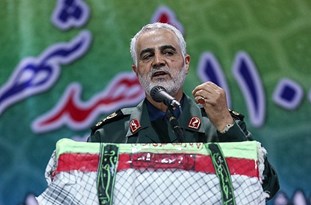 ویدئو :  سخنرانی سرلشکر سلیمانی