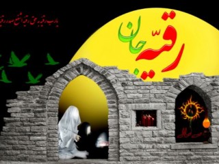 ویدئو : روضه بسیـار سوزناک از حمید علیمی و حاج حسن خلج