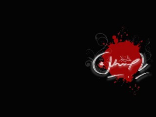 ویدئو  :   نماهنگ بی قرار