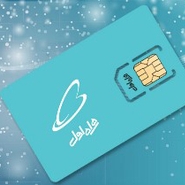 هشدار همراه اول در خصوص خرید تلفنی سیم کارت