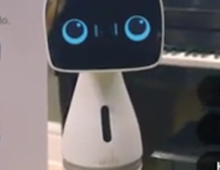 ویدئو :    معرفی ربات هوشمند و خانگی Aido