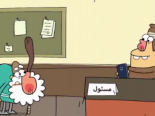 ویدئو :  نگاه خنده دار دیرین دیرینی به دوره 4 ساله ریاست جمهوری