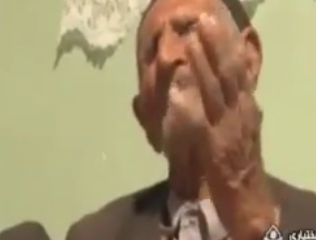 ویدئو :    مجنون 110ساله شد!