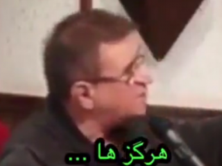 ویدئو :     هرگزها