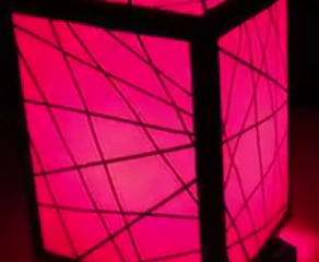 ویدئو :    آموزش ساخت چراغ خواب