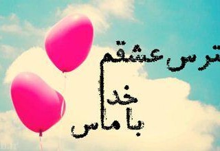 جمله های تصویری فلسفی و زیبا معنی دار